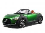 Daihatsu Kopen XMZ Concept 2013 года
